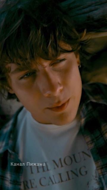 Сериал Гордость | Северная Осетия