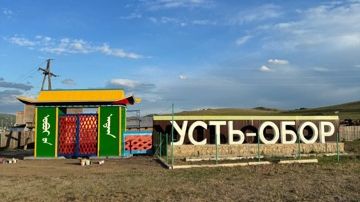 Проект Унгоо Эжы. Ступа Желаний