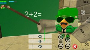 Свин сколько будет 2+2=??? 😡