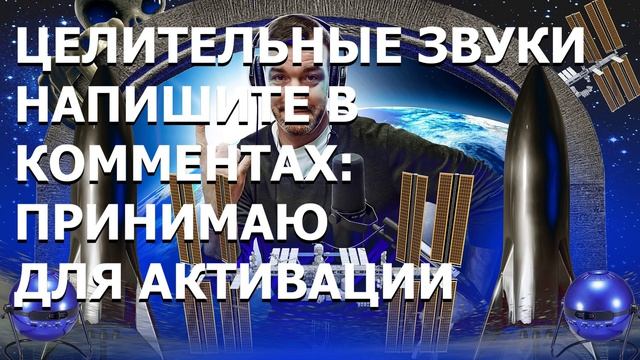 432 Гц  Глубокая релаксация и успокоение ума