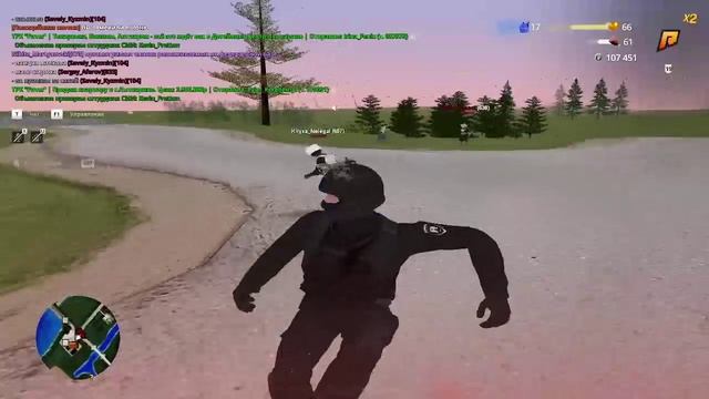 2026-04-18 16-40-00 - Trim - Trim