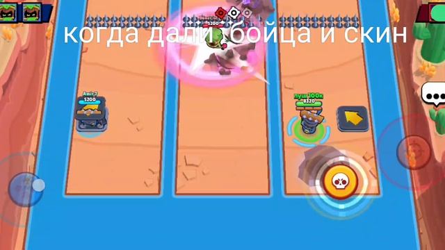 посмотри в левый верхний угол