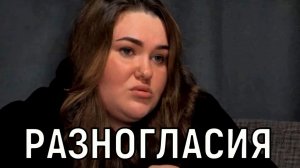 Дала повод мачехе. Забытая всеми Даная Пригожина обратилась к Валерии