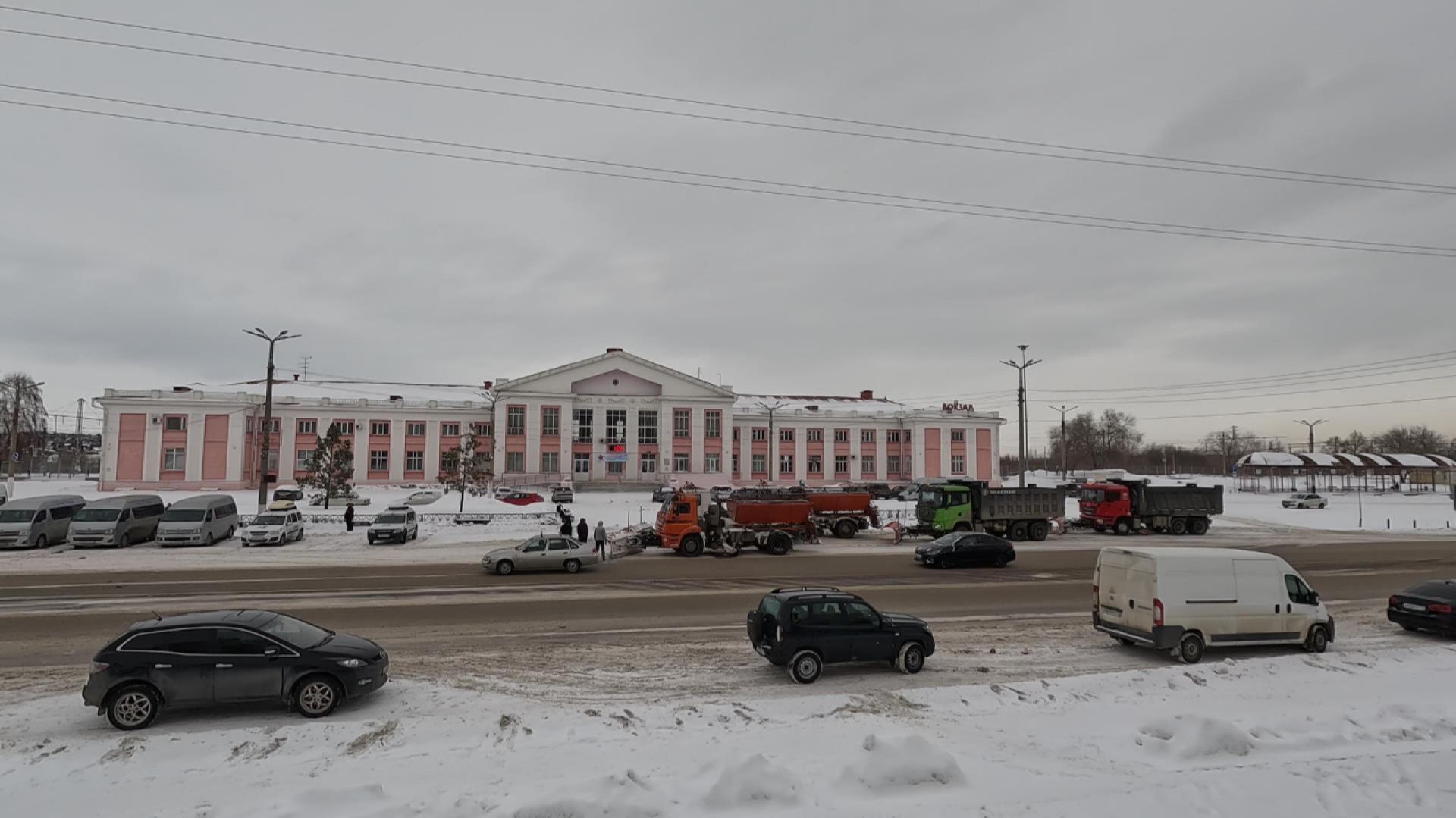 МАГНИТОГОРСК 2026...