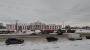 МАГНИТОГОРСК 2026...