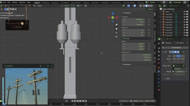 Создание объектов для локации часть 2