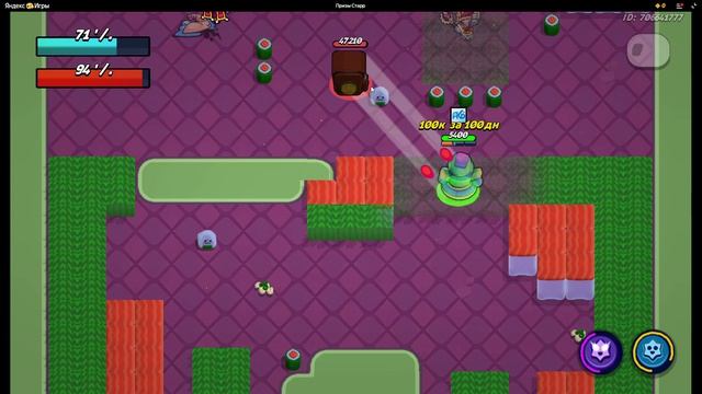 Запись экрана 2026-04-18 182008