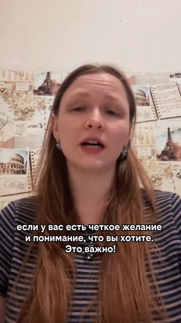 Про коллективное-бессознательное