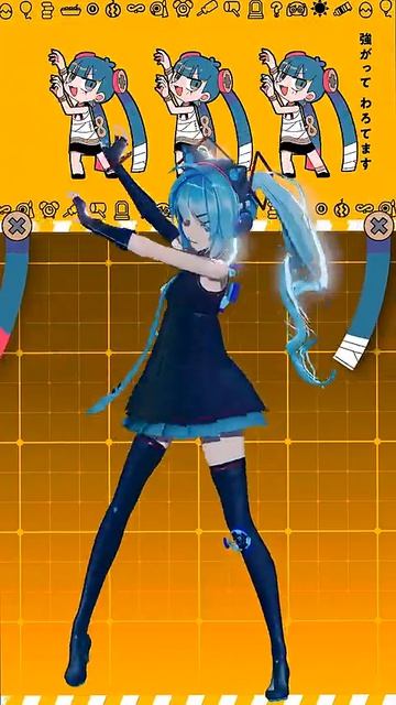 【MMD】 不死身ごっこ Playing Immortal ダンス  Sour式初音ミク   【#short】 
 #Anime_Sekai