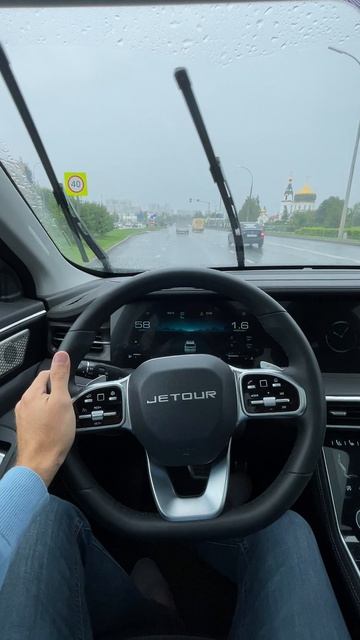 2024 JETOUR X90 Plus тест