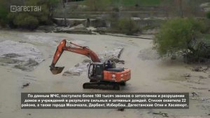 «Халкъ ва заман». Потоп в Дагестане: второй раз за 100 лет