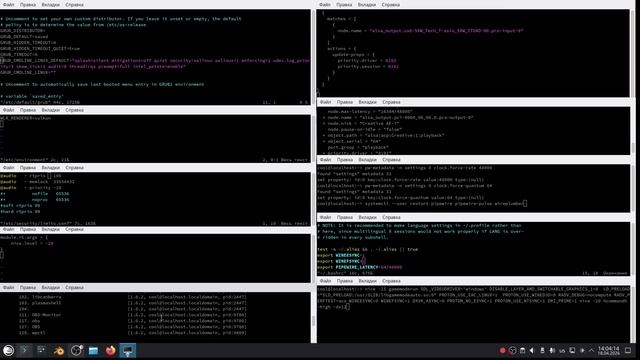 Оптимизация Linux для игр