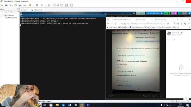 Отчёт по лабораторной работе №10