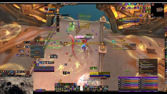 приорат 10 рассвет 10