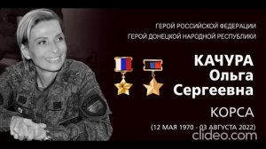 КОРСА Стихи:Зоя Резанова Музыка,аранжировка,исполнение:Александр Волченко