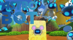 Astro Bot - Прохождение #5 Мышка и пять кошек.