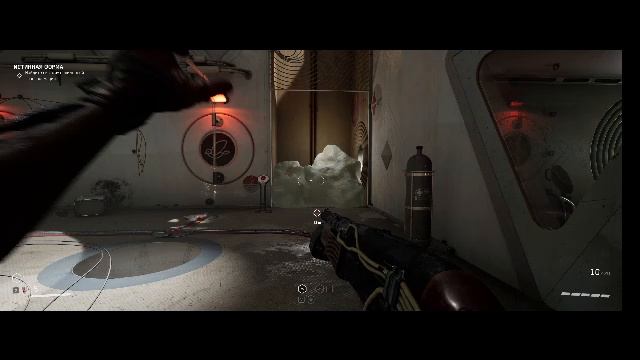 Atomic Herd: Кровь на хрустале (2 часть.)