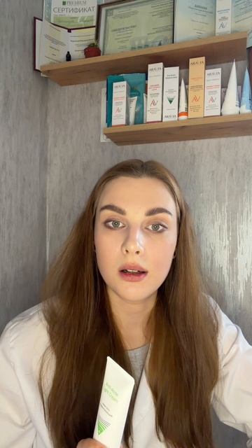 Умываемся правильно