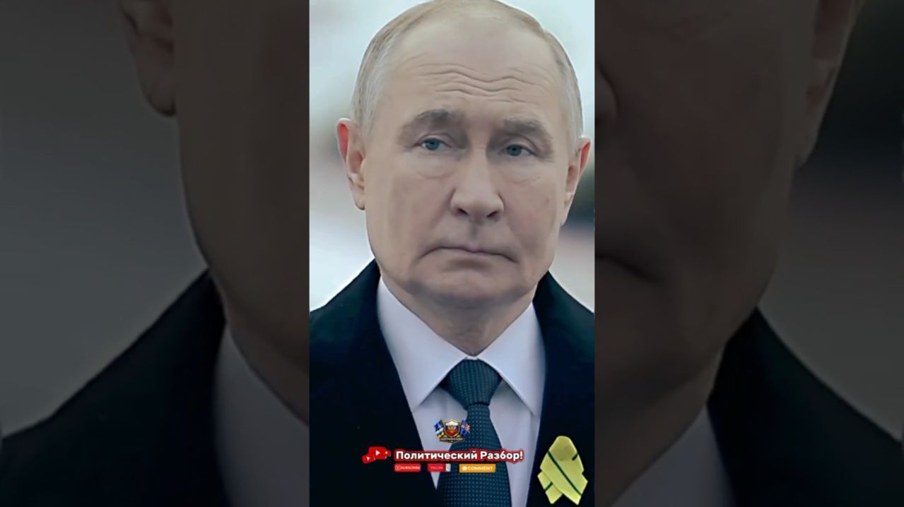 💥Я буду защищать свою страну словом, пером и мечом, пока у меня есть жизнь! В.Путин!