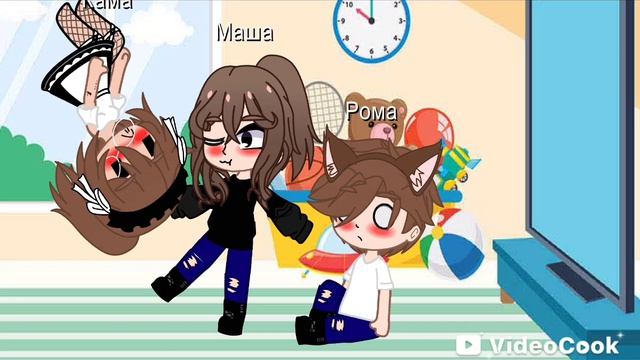 сын маминой подруги