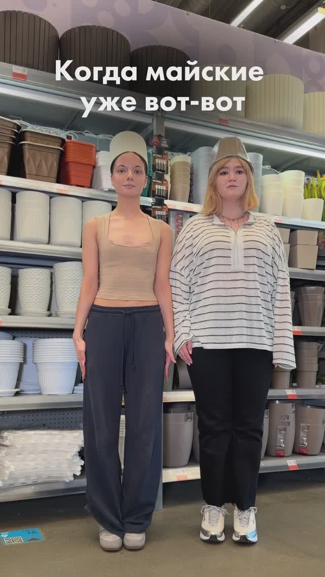 Всё необходимое для майских уже ждёт в «Гипер Ленте» и с доставкой.