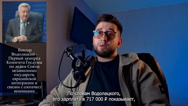 Мигрант-Гарант. Правовая помощь с гарантией. Выпуск новостей № 83