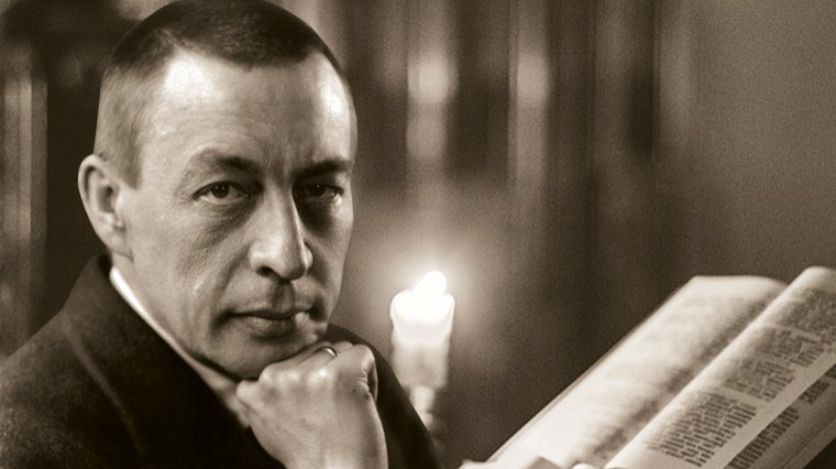 Сергей Васильевич Рахманинов - Rachmaninov 10 Preludes, Op.23 - No. 4 Andante cantabile In D Major