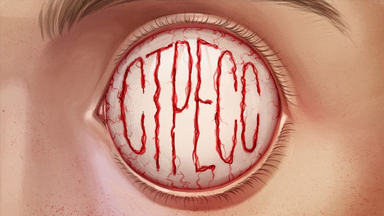 стресс = мотивация