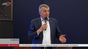 В Северной Осетии определили победителей республиканского молодежного форма-конкурса