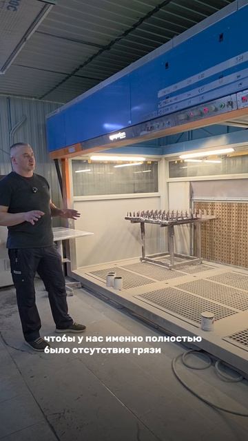 Робот маляр на мебельном производстве