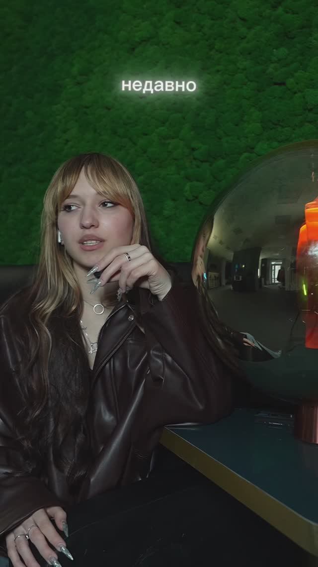 Правила ❗️