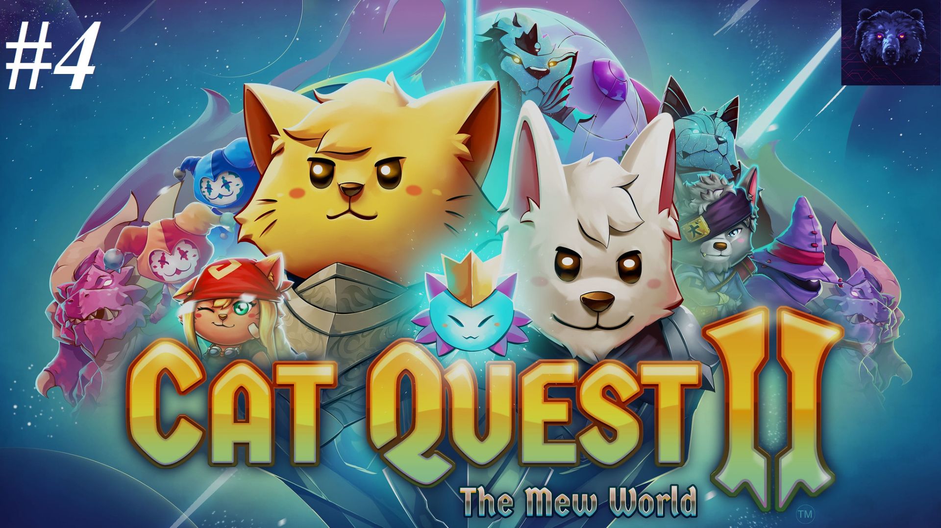 #4 - Прохождение Cat Quest II вместе с сыном - Мечи и достойные