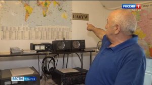 14.30 «Местное время. Вести. Адыгея»    от  18.04.2026г.