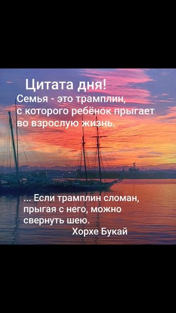 Мудрость тысячелетий!✨Изречения современников! Цитата: