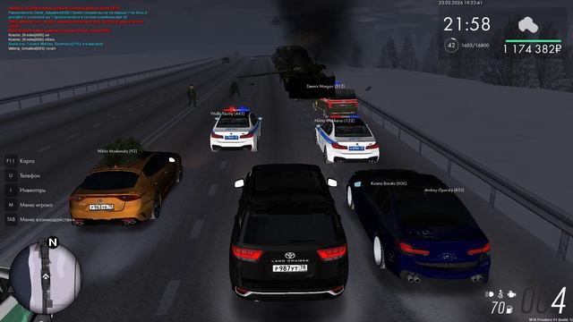 Gta_sa 2026-02-23 19-22-08-722