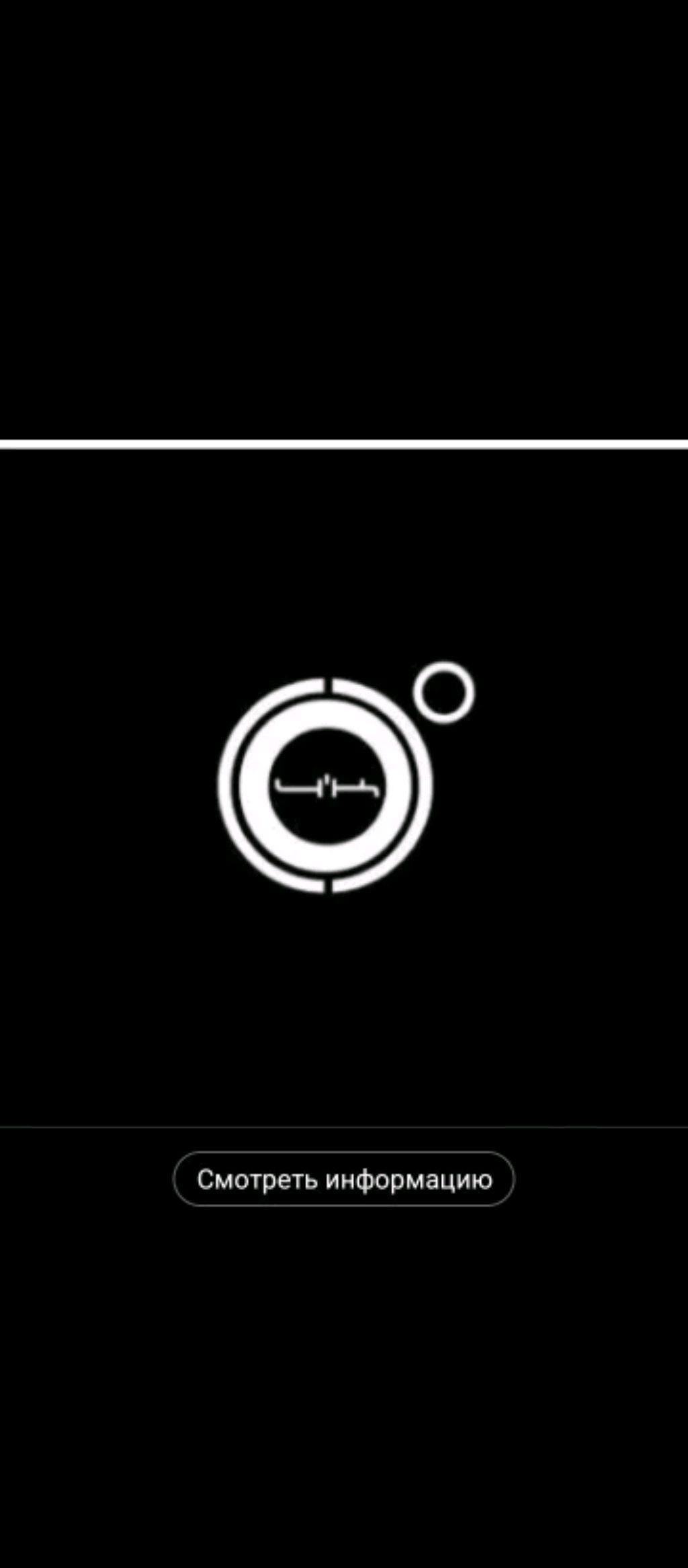 заходи поболтаем ❤️