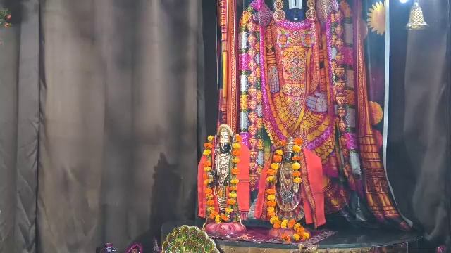 Онлайн Церемония YagyaLive