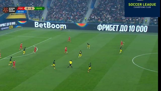 Россия - Мали. Обзор матча -