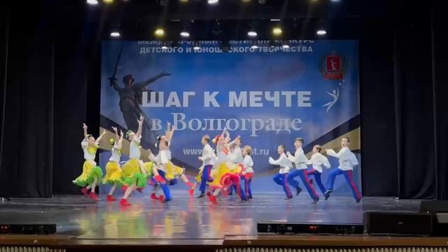 Урюпинская Коза