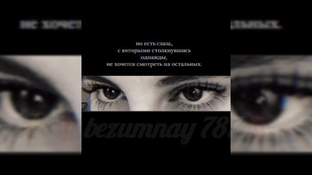 новая песня цыганская 2026❤️SAYAN  берегу тебе не забудь 👌 падпесаца и лаекнуте ⚜️ зор и зор