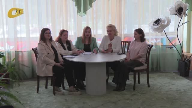 В РАМКАХ ДНЯ БЕРЕМЕННЫХ, В ОТДЕЛЕ ЗАГС ЖЕЛЕЗНОГОРСКА ПРОШЕЛ КРУГЛЫЙ СТОЛ ДЛЯ БУДУЩИХ МАМ