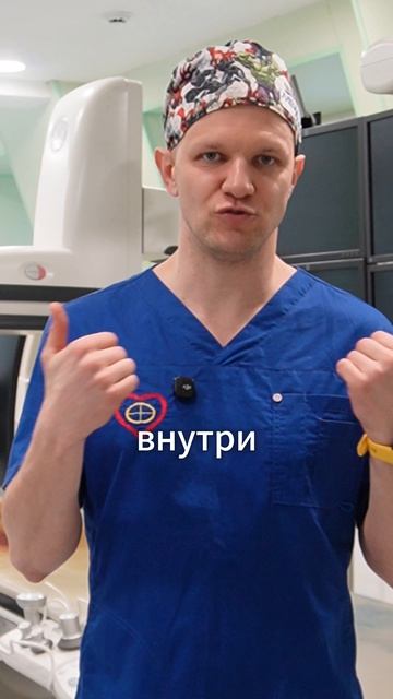 Взрослея, ты сможешь похвастаться лишь своими сосудами