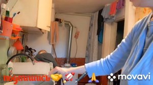 🚀🖋️КОГДА КАЖДЫЙ ДЕНЬ,КАК ПОСЛЕДНИЙ 💃🔥МОИ БУДНИ🚀🖋️