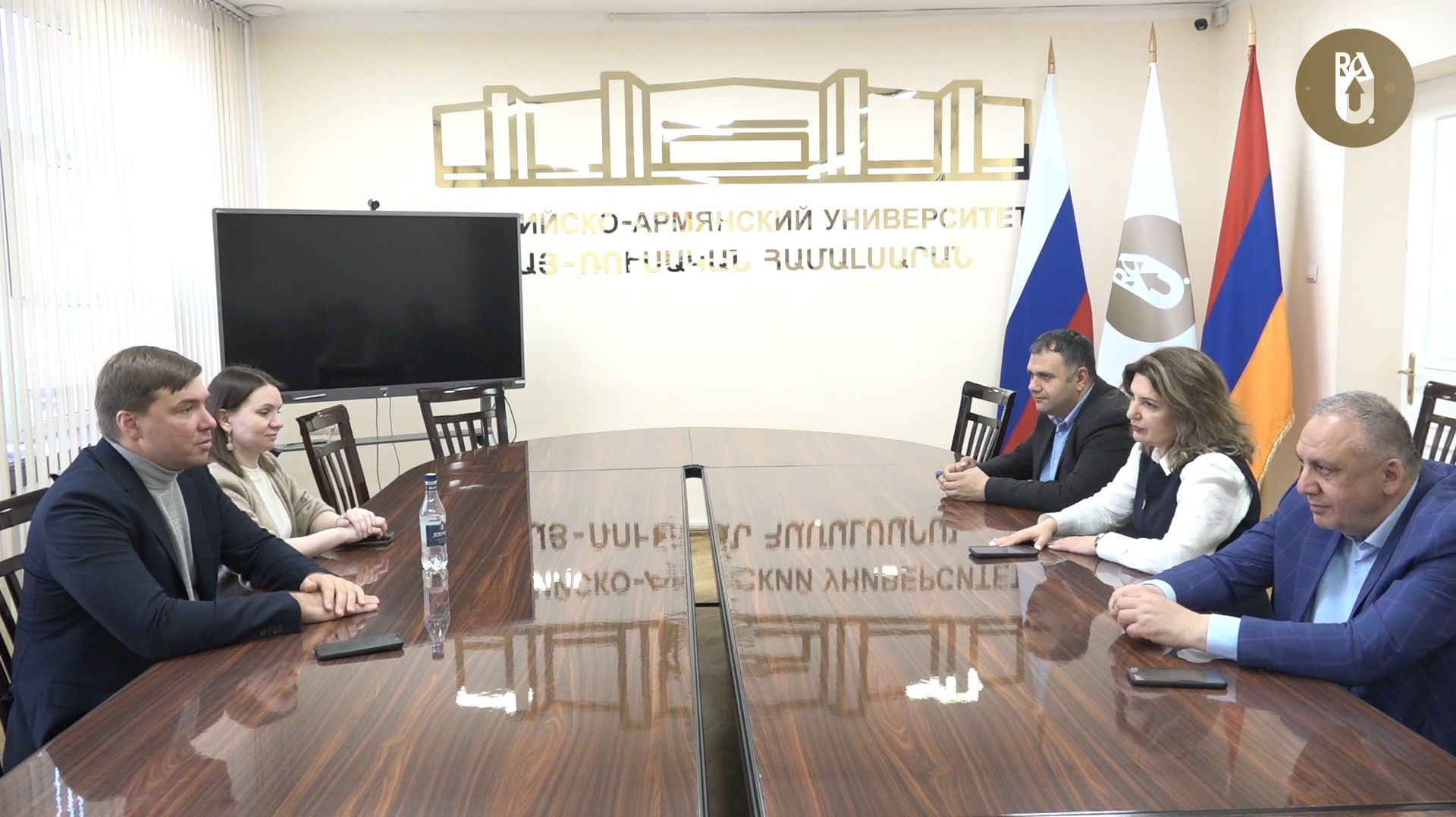 РАУ и НИЯУ МИФИ обсудили развитие академического и научного сотрудничества