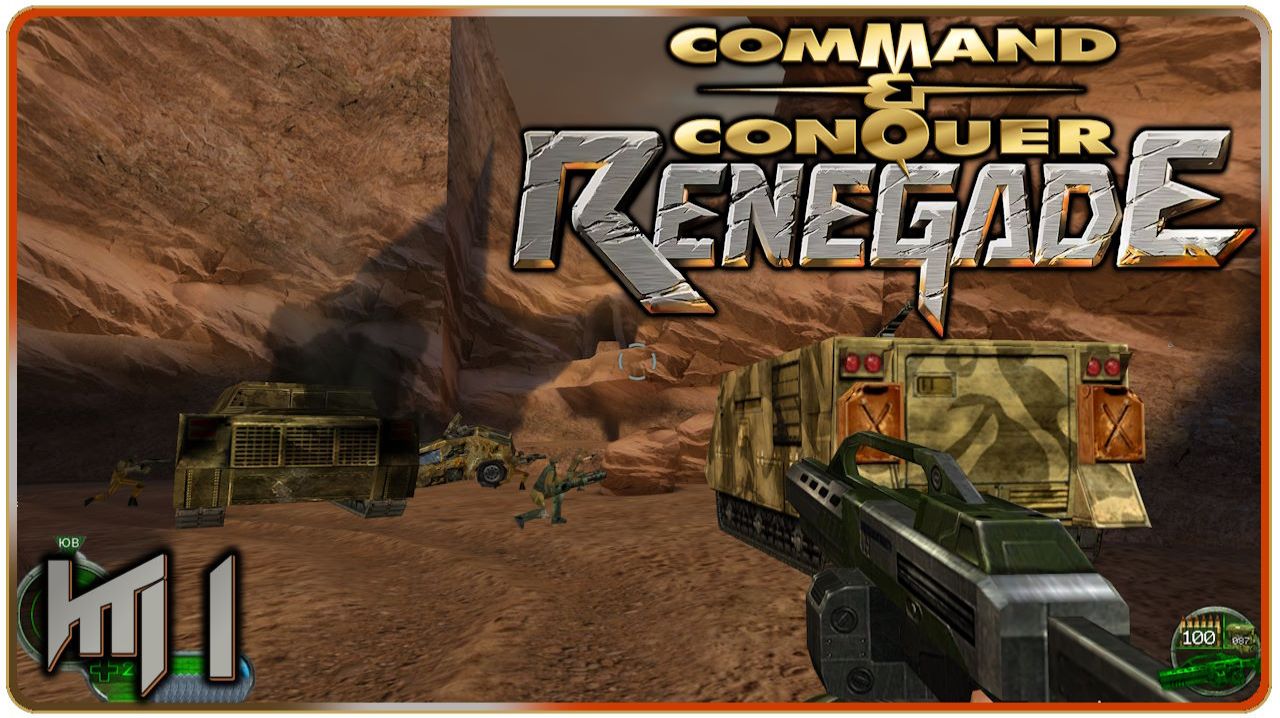 🔴Command & Conquer Renegade Прохождение 1 (18.04.2026)