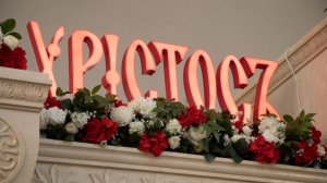 Всенощное бдение. Неделя Антипасхи.