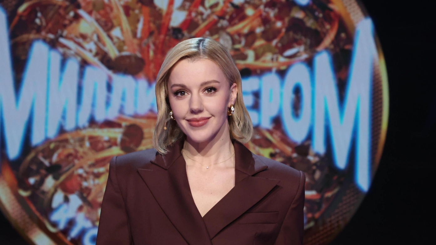 Кто хочет стать миллионером? Выпуск от 18.04.2026