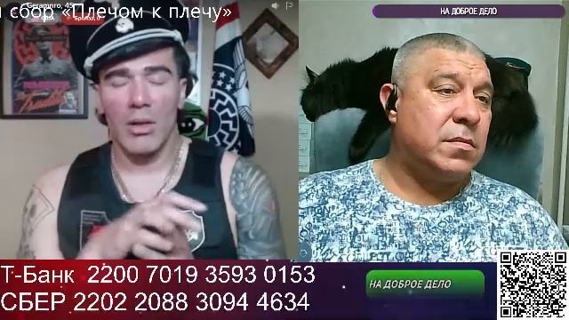 В гостях у Турка (В Одном Строю )