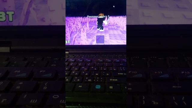 коси траву ради брейнрота