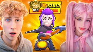 АПНУЛИ НА МОРТИСЕ 52.835🏆КУБКОВ - МИРОВОЙ РЕКОРД В BRAWL STARS!